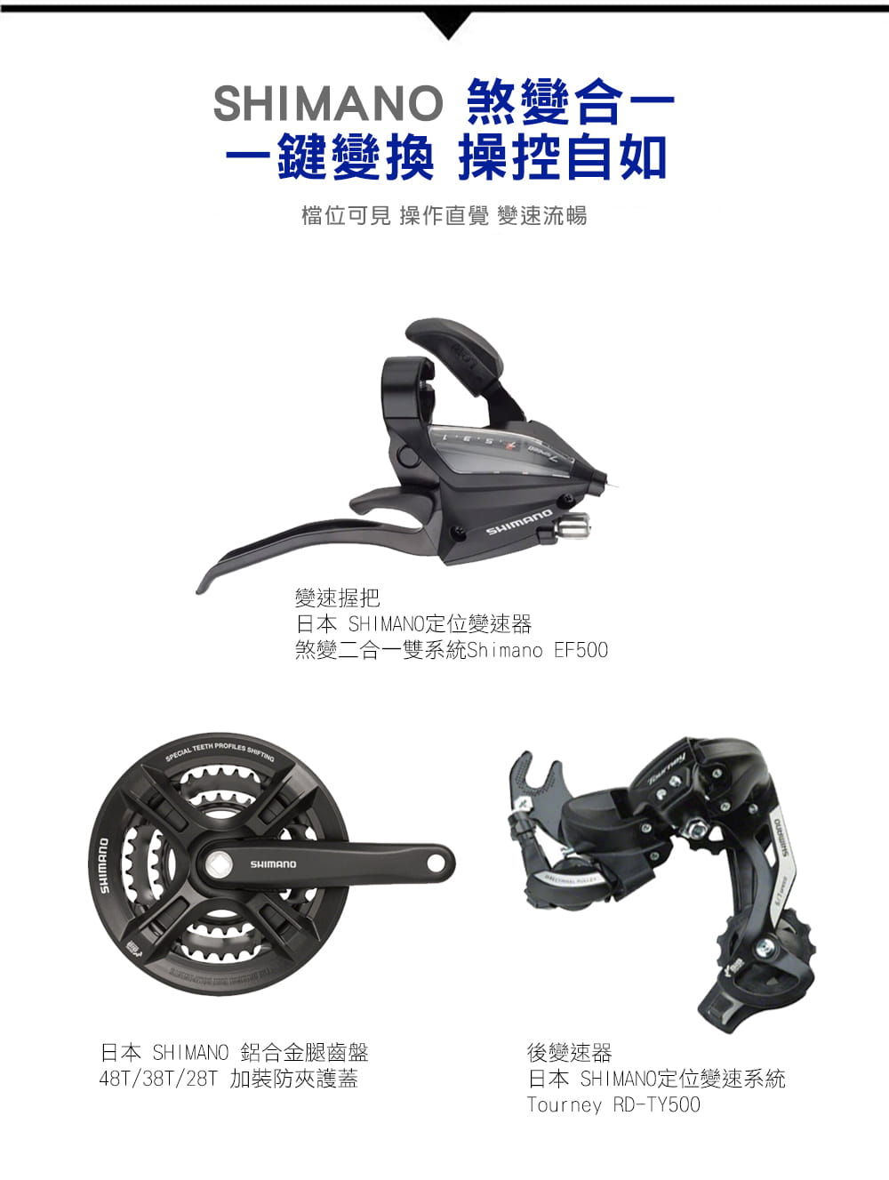 BIKEDNA G9 MARK2 20吋24速鋁合金碟煞避震折疊自行車搭載SHIMANO變速煞變合一 6