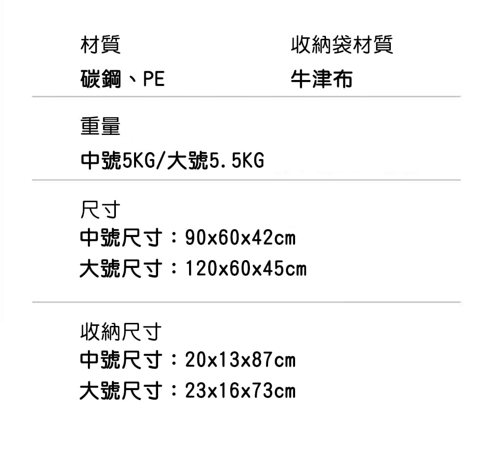 OUTDOORONE 木紋蛋捲桌L號 120*60 露營折疊桌 野餐桌 懶人桌)多用途可攜式 12