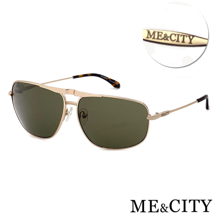 【ME&CITY】 時尚方框太陽眼鏡 抗UV (ME21204 A01) 0