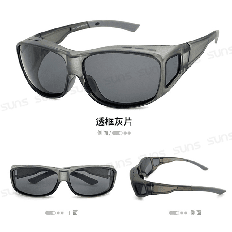【suns】MIT包覆式偏光太陽眼鏡 運動型套鏡 防滑/抗UV400 (可套鏡) 4