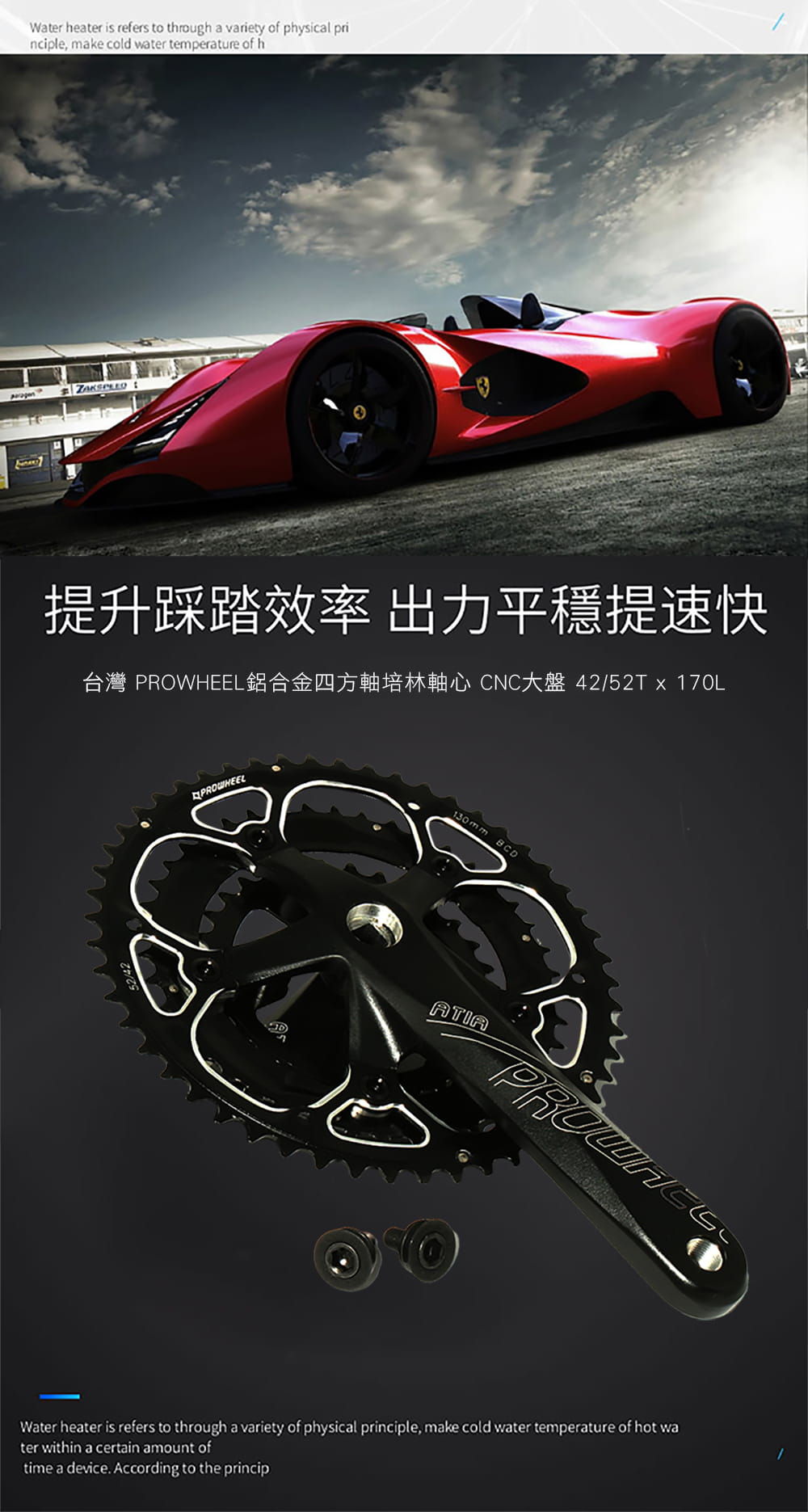 BIKEDNA FLYBIRD2.0 20寸16速52T大齒盤451輪組碟剎煞變合一鋁合金摺疊車 5