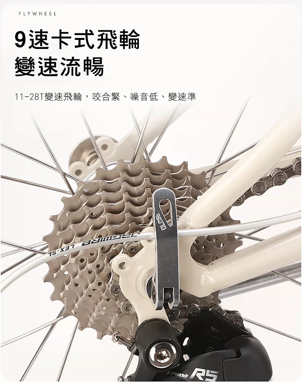 BIKEDNA SMART2.0移動精靈16吋9速鉻鉬鋼折疊車 極簡騎行主義;輕便易攜通勤移動 11