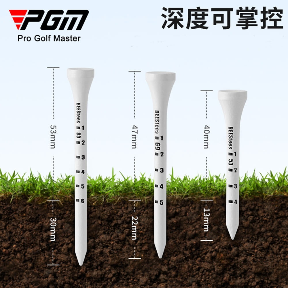 【CAIYI 凱溢】PGM 高爾夫限位木TEE 可調節高度球釘 golf球梯 4