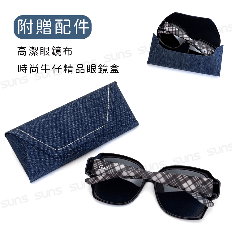 【suns】時尚精品大框偏光墨鏡 英倫經典格紋 (可套鏡) 抗UV400 12