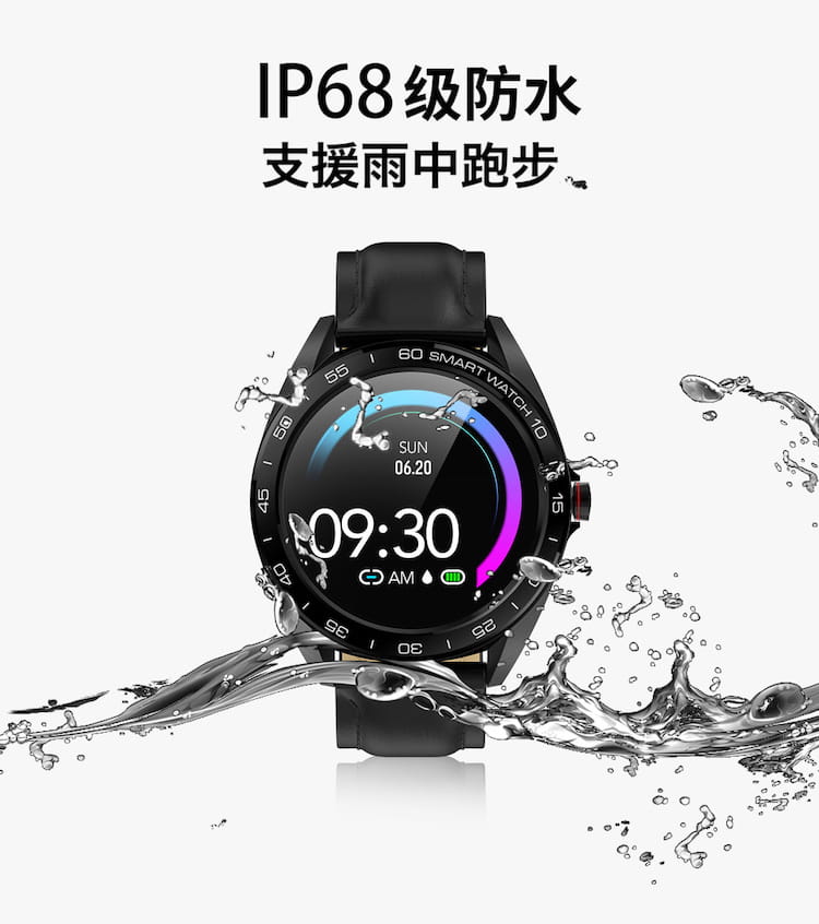 【Osmile】BP500   心率/壓力健康管理商務腕錶 12