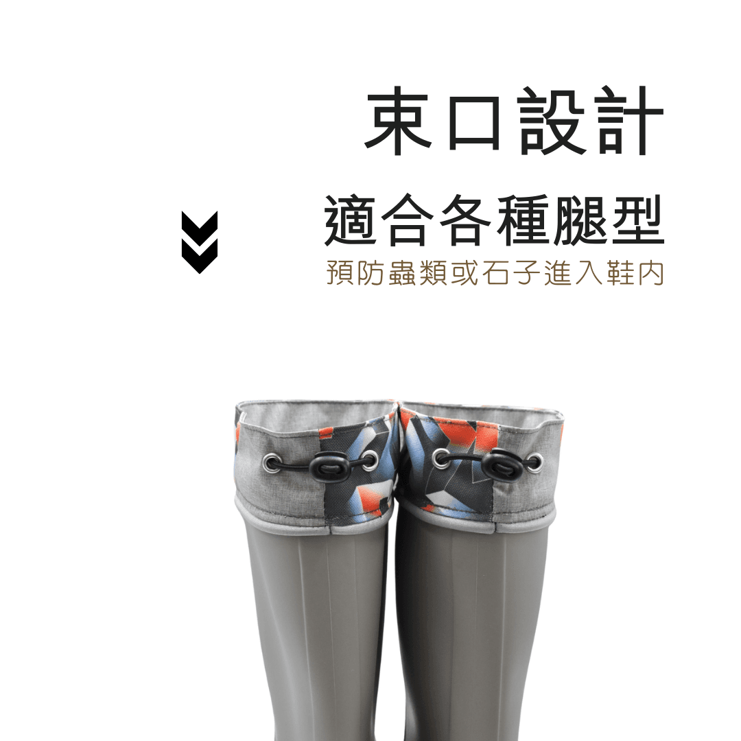 夢想中筒雨靴-棕 3