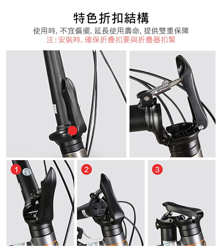 BIKEONE MG1 PLUS 20吋21速折疊車美感雙色塗裝與亮眼的方管車架設計通勤運動代步首選 7