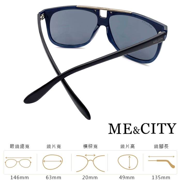 【ME&CITY】 飛行員太陽眼鏡 抗UV (ME 110014 F552) 8