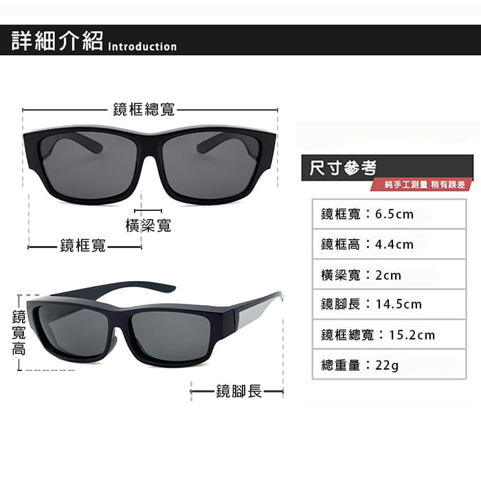 【suns】經典銀框偏光太陽眼鏡  抗UV400 (可套鏡) 10