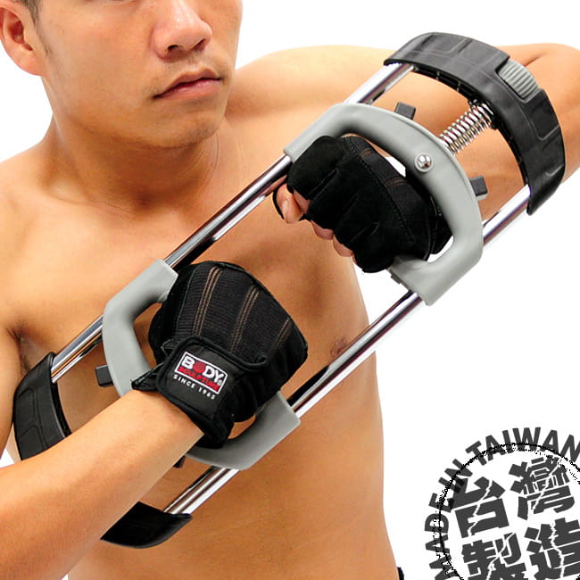 台灣製造ARM TRAINER臂力訓練器(20~60公斤調節)手臂熱健臂器.手腕力訓練器腕力器 0