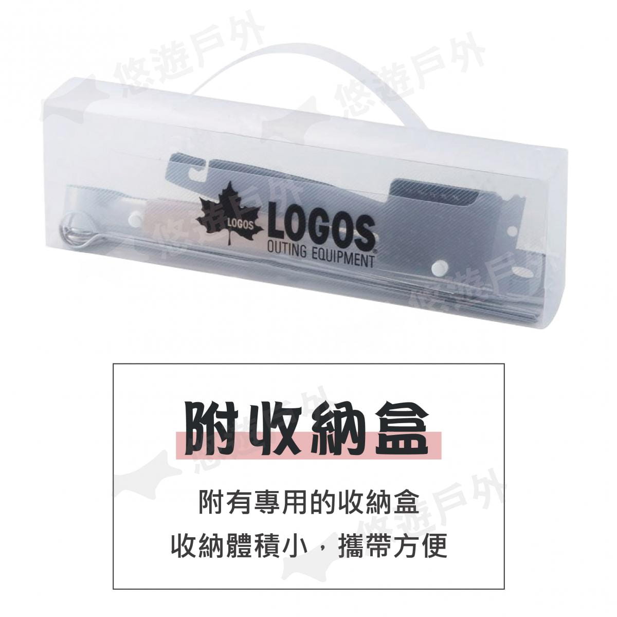 【日本LOGOS】BBQ高手烤具組附盒 LG81331001 5