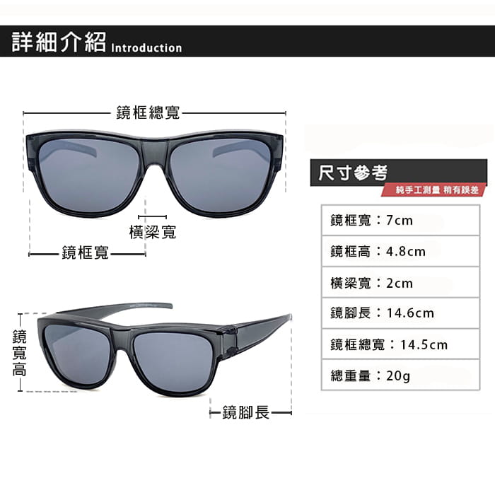【suns】透框水銀鏡面偏光太陽眼鏡  抗UV400 (可套鏡) 14
