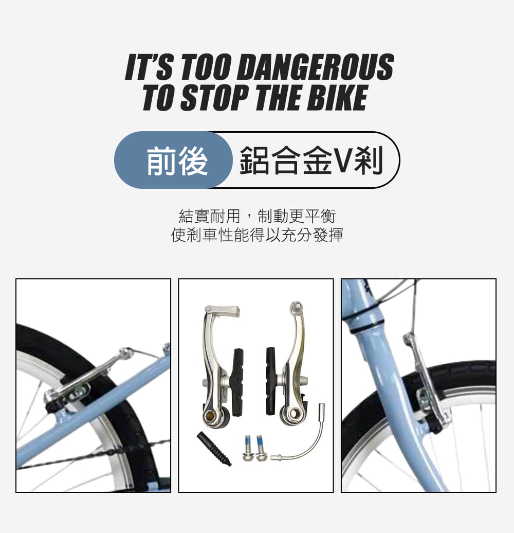 BIKEDNA MG2 20吋52T CNC大盤7速SHIMANO城市通勤折疊自行車便捷換檔超輕小折 9