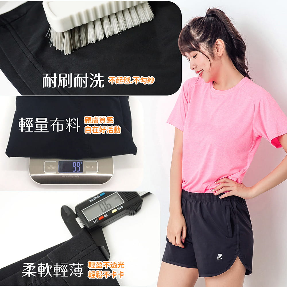 【GIAT】台灣製雙口袋輕量排汗運動短褲 10