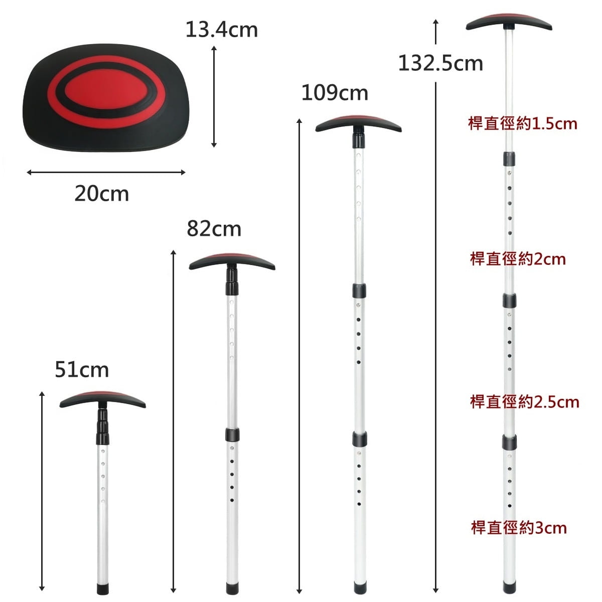 ⛳最新夯款-高爾夫球袋支撑桿架(四節)/ 鋁合金可調節支撑桿 維持球袋形狀【GF04036】 6