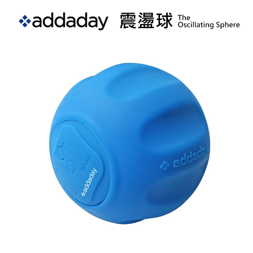 【addaday】 震盪球 肌肉按摩器 0