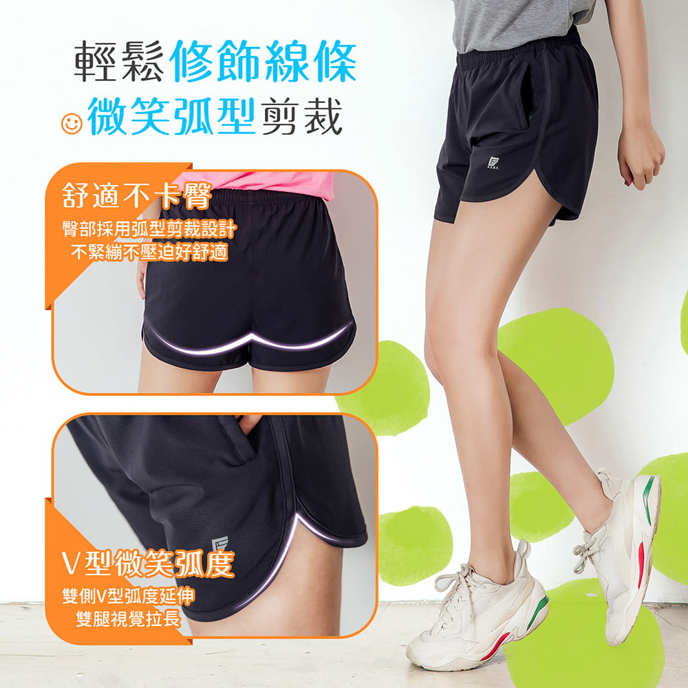 【GIAT】台灣製雙口袋輕量排汗運動短褲 9
