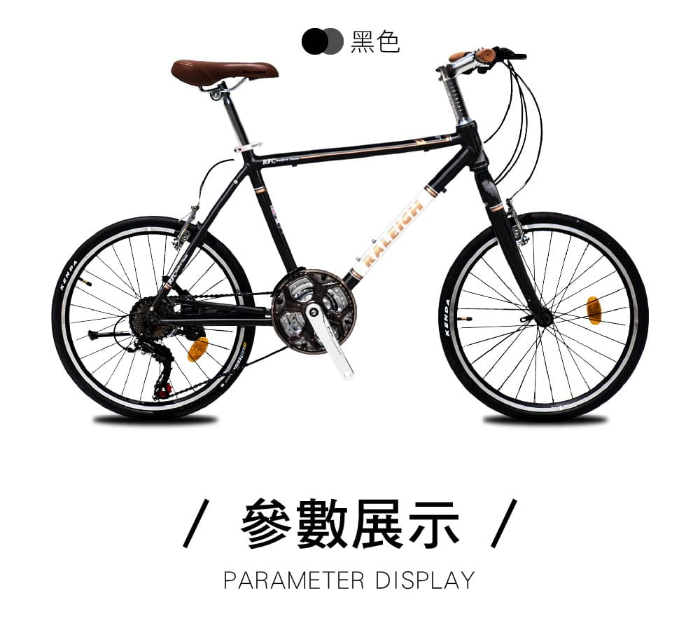 BIKEONE I7 MINIVELO 復古鋁合金小徑車21速指撥定位SHIMANO煞變合一變速 10