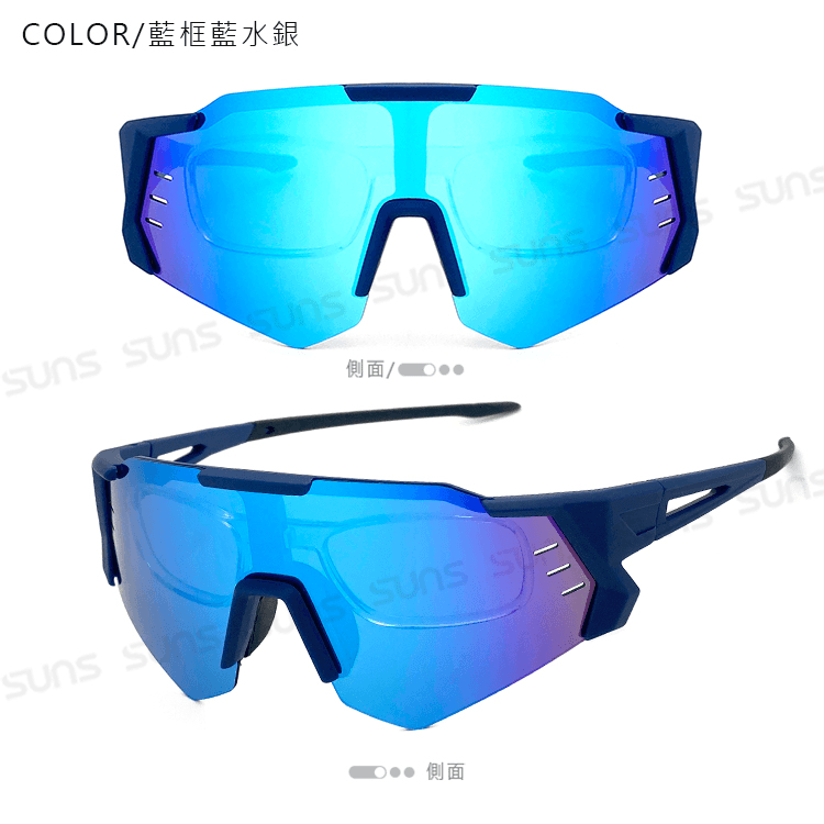 【suns】運動偏光太陽眼鏡 含內視鏡 Polarized頂級REVO電鍍 抗UV400 S930 16