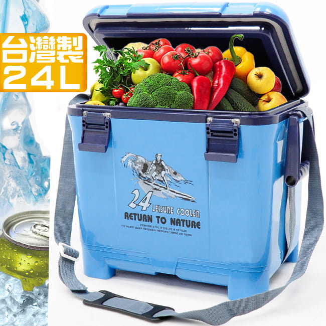【台灣製造】24L冰桶 (24公升冰桶行動冰箱攜帶式冰桶釣魚冰桶/保冰桶冰筒保冷桶保冰箱保冷箱) 0