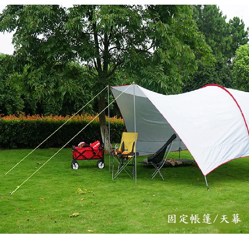 【CAIYI 凱溢】Caiyi 反光天幕固定繩 粗4mm帳篷拉繩 風繩 營繩 雙眼扣 套裝 露營配件 3