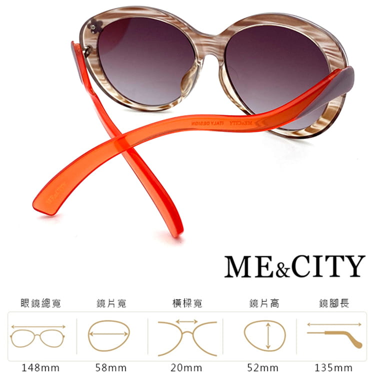 【ME&CITY】 義式古典流線型太陽眼鏡 抗UV (ME 120008 J522) 11