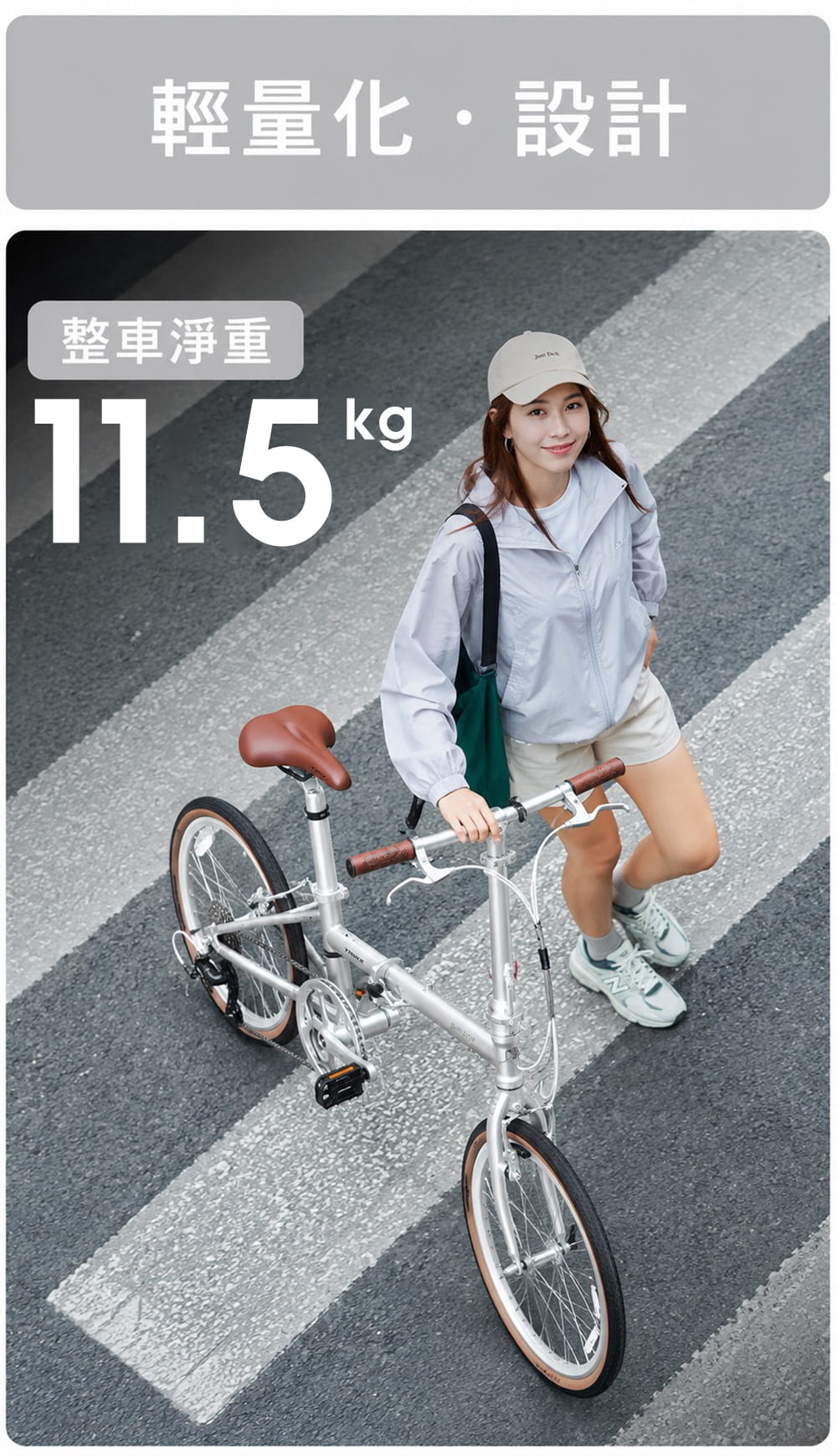 BIKEDNA SMART2.0移動精靈16吋9速鉻鉬鋼折疊車 極簡騎行主義;輕便易攜通勤移動 14