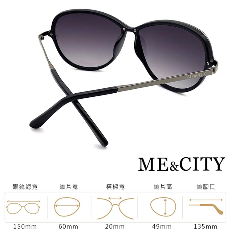 【ME&CITY】 巴黎香榭經典太陽眼鏡 抗UV (ME 120018 L000) 14