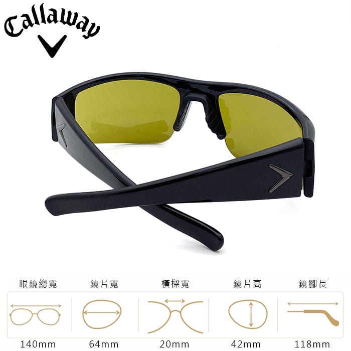 CALLAWAY X-HOT G22太陽眼鏡 高清鏡片 7