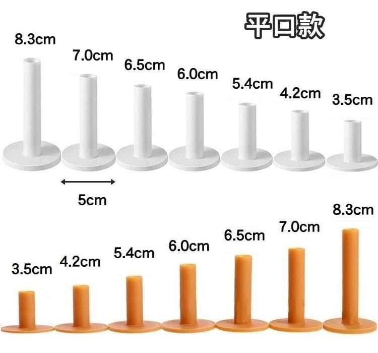高爾夫牛筋TEE 十字球TEE 橡膠球TEE 擊墊球托TEE 【GF02015】 5