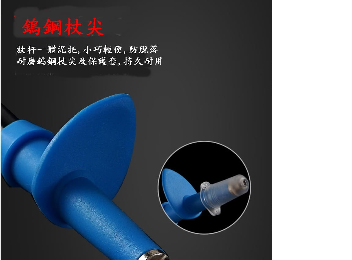 【CAIYI 凱溢】7075鋁合金超輕摺疊四節式外鎖型登山杖可調尺寸 11