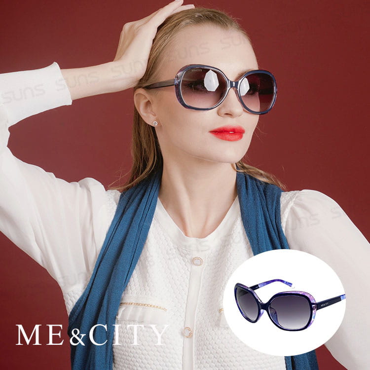 【ME&CITY】 尚典藏渲染大框太陽眼鏡 抗UV (ME 22003 F02) 0