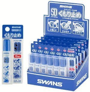 【登山屋】#SA-30B 日本進口SWANS 泳鏡專用防霧劑【容量15ml】 0