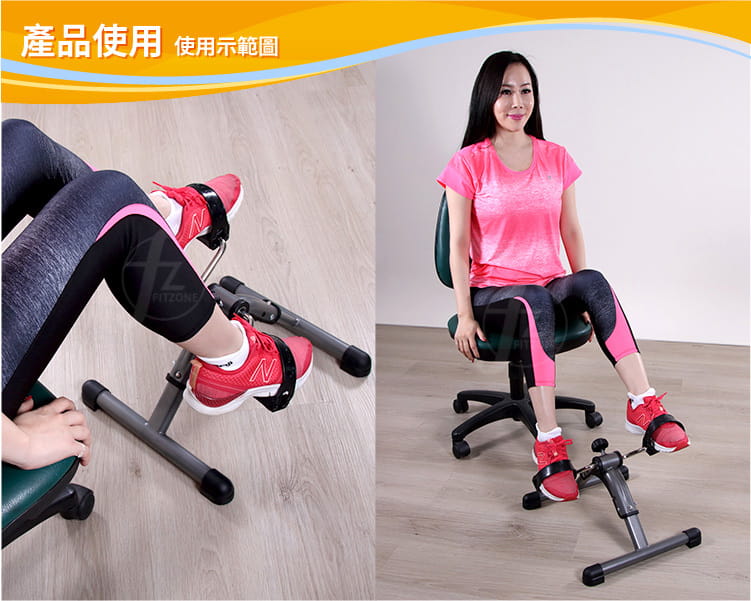 【ABSport】折疊式手足腳踏器∕室內健身車∕迷你單車∕腿部訓練器 6