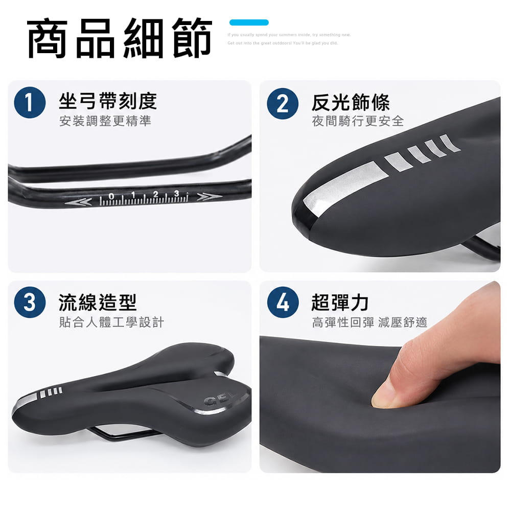 【DIBOTE】自行車專用透氣座墊 皮面導流氣孔超彈減震流線座墊 自行車坐墊 4