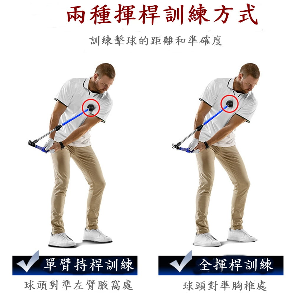 【CAIYI 凱溢】PGM高爾夫折疊揮杆糾正練習器 初學訓練器 3