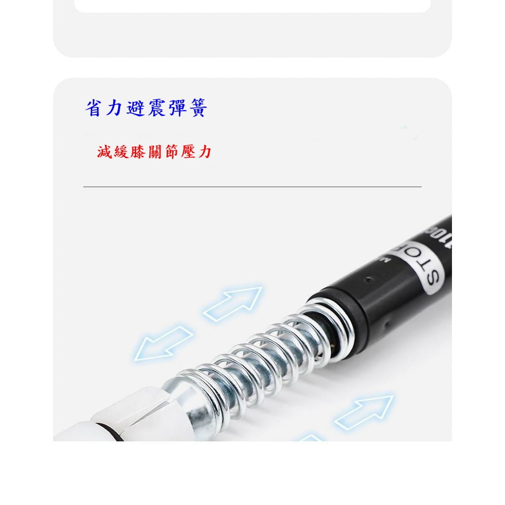 【CAIYI 凱溢】Aolikes 高強度鋁合金直柄輕量可折疊 伸縮登山杖 戶外登山杖 4