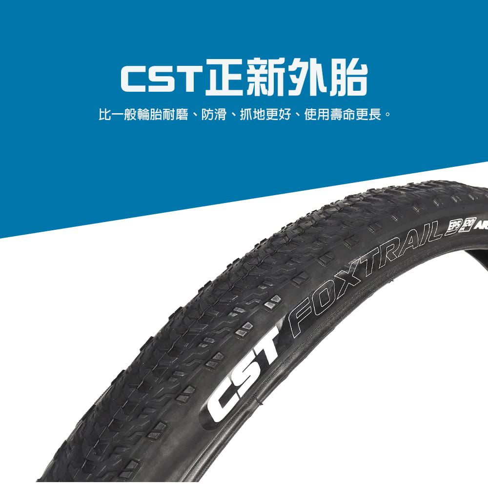 BIKEONE MG15 26吋24速煞變合一前避震登山車都會運動學生入門MTB最佳CP質首選 9