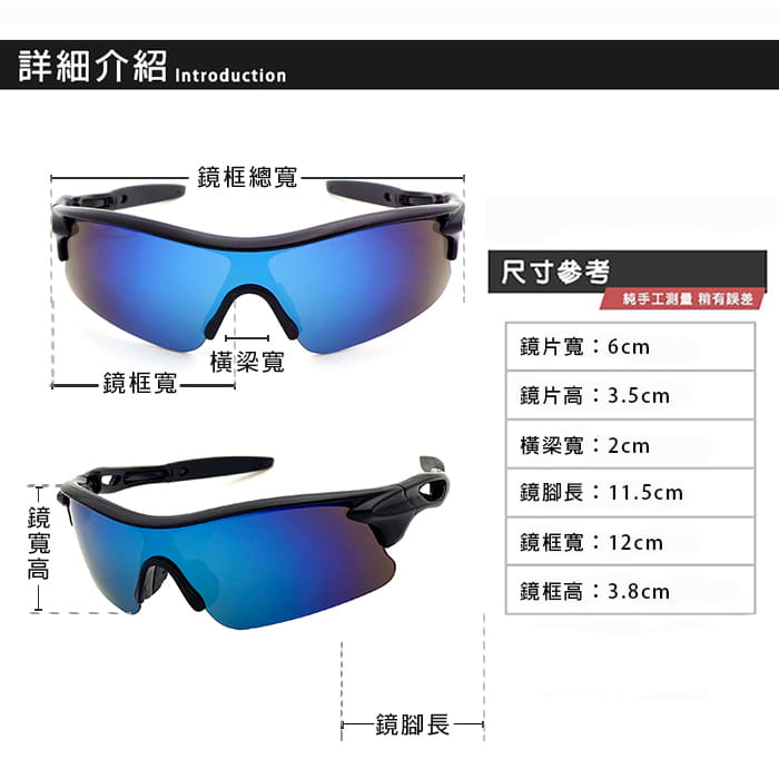 【suns】兒童經典戶外運動太陽眼鏡 防滑/抗UV400 S49 5