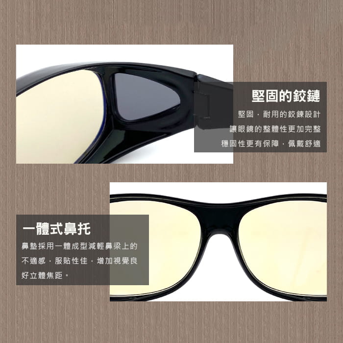 【suns】MIT濾藍光眼鏡 (可套式) 抗UV400【C2005】 7