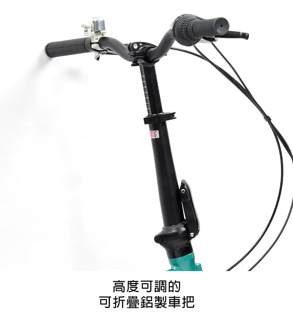 SPORTONE Sonia Today 100 鋁合金高級折疊碟剎Minivelo自行車 1