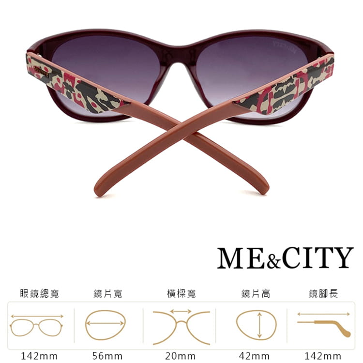 【ME&CITY】 時尚義式多彩紋樣太陽眼鏡 抗UV (ME 120005 E441) 13
