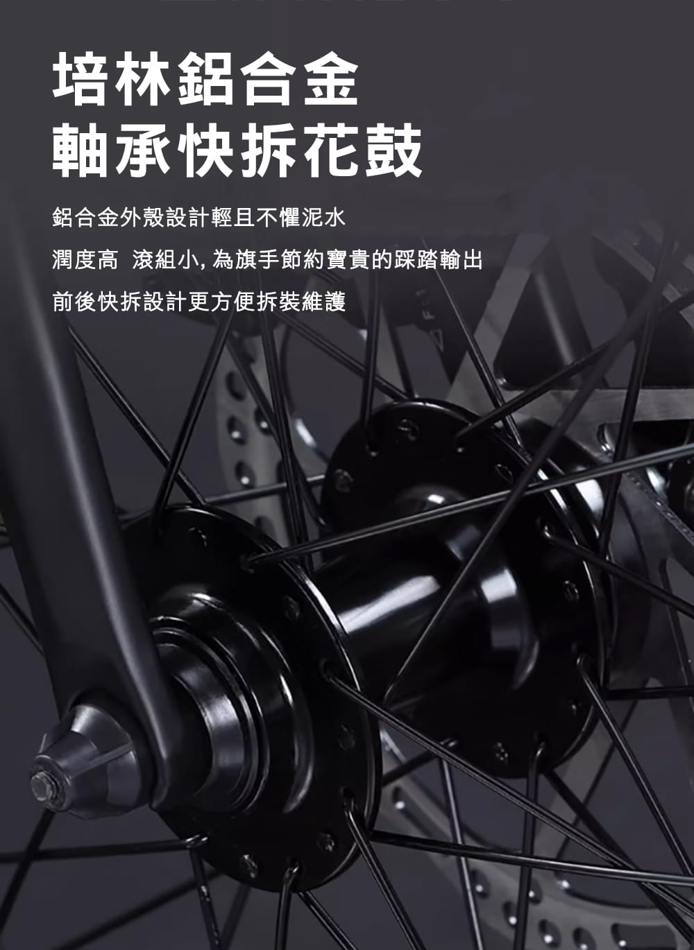 BIKEDNA R400 鋁合金彎把碟煞版甩把公路車,14速煞變合一易操控入門競速碟煞彎把跑車 1