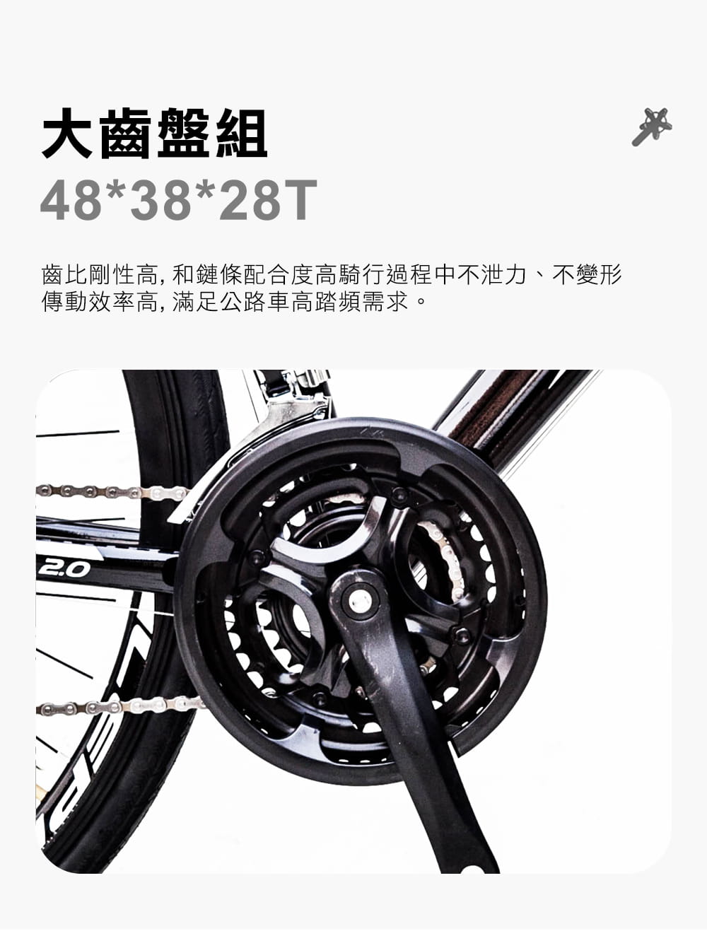 BIKEONE L13 DISC EVO 碟煞彎把公路車microSHIFT 24速正規煞變合一變把 8