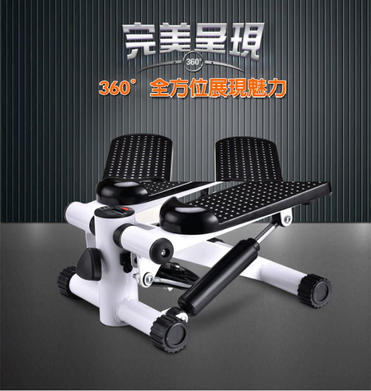 【晨昌X-BIKE】扶手型液壓踏步機健走機附拉力繩(耐重120KG/LED計數器)ST2002H 6