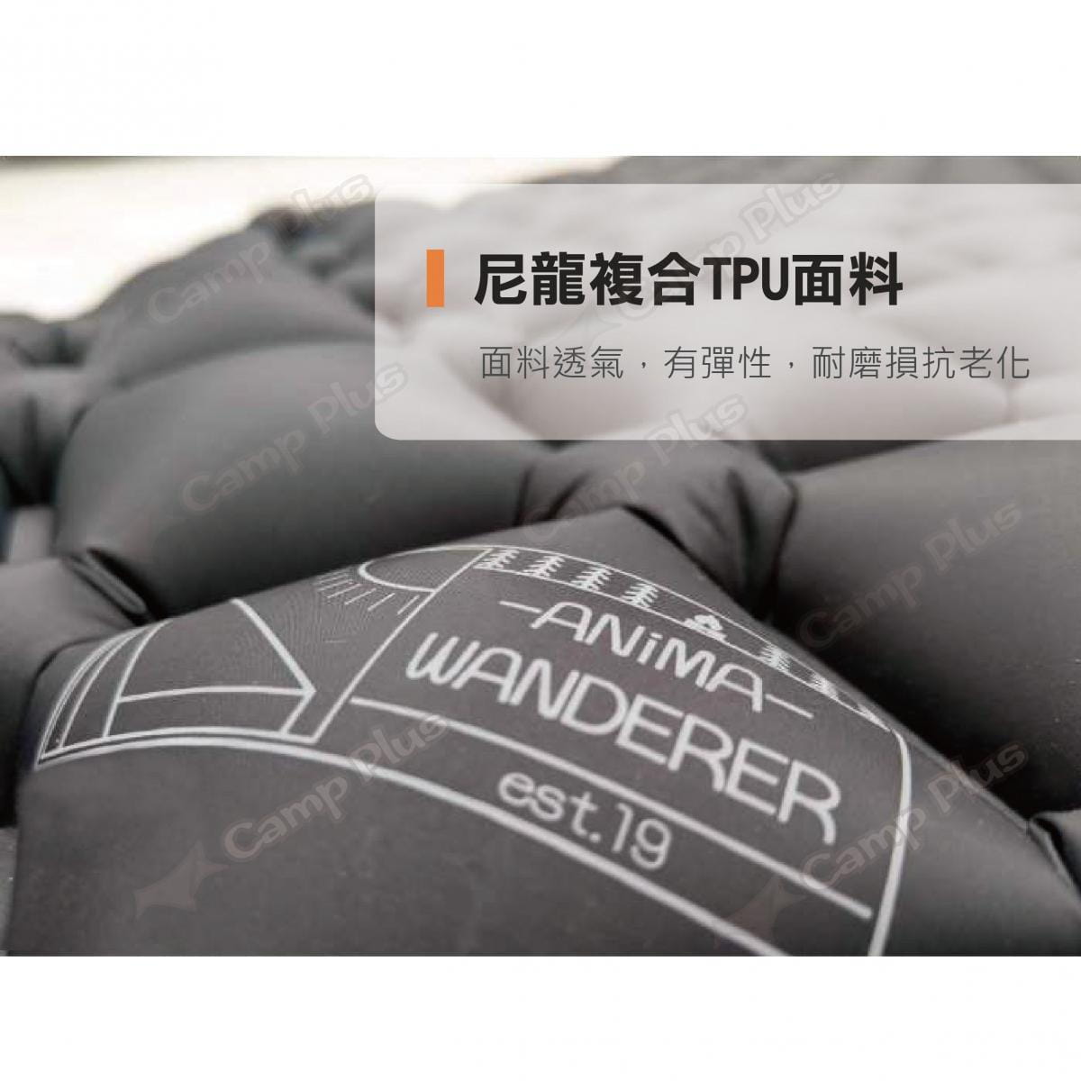 【Anima Wanderer】輕量充氣帶枕睡墊 充氣睡墊 睡墊 露營 登山 悠遊戶外 2