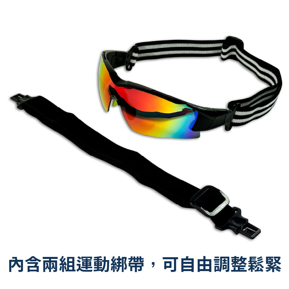 【ACEKA】專業炫彩運動太陽眼鏡(檸檬綠) (可換綁帶) 9