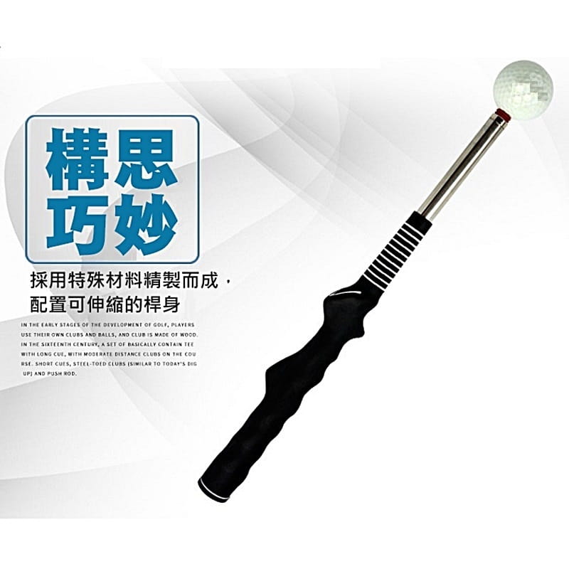 GOLF高爾夫伸縮揮桿棒(帶球) 揮桿練習 提高擊球距離及準確性【GF52009】 3