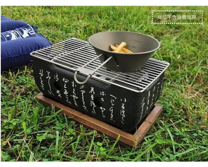 日式迷你方形烤爐文字爐烤年糕火爐 5