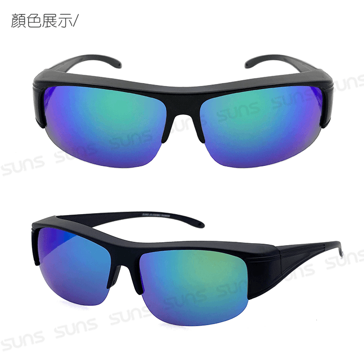 【suns】MIT偏光太陽眼鏡 半框套鏡 綠水銀 抗UV400 (可套鏡) 7